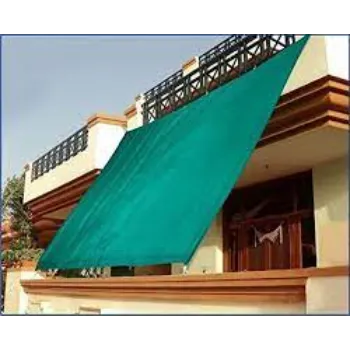 Outdoor Shade Net